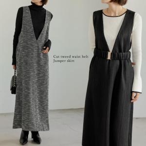 ジャンパースカート レディース ジャンスカ ワンピース