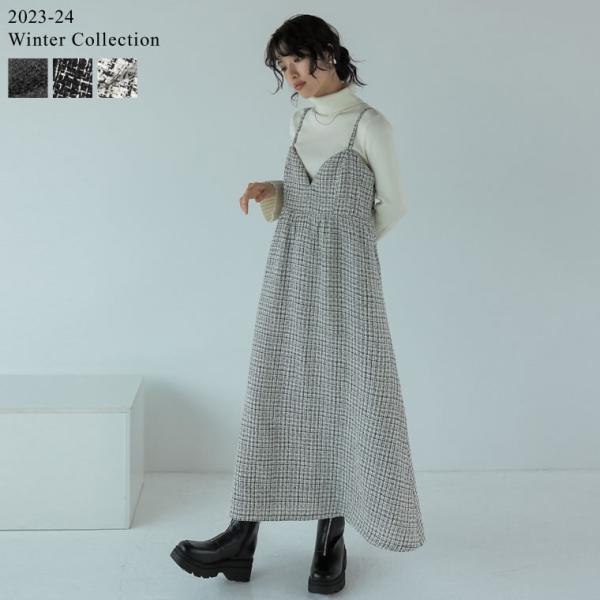 ワンピース キャミレディース ジャンパースカート ツイード調 ツイードライク フレアオケージョン セ...