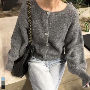 ニットカーディガン レディース ニットトップス 前後2WAY　セーター クルーネック 長袖 ラメニット セットアップ対応 秋冬