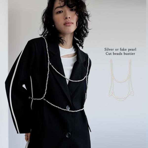 トップス レディース ビスチェ キャミソール フェイクパール シルバー レイヤード オケージョン セ...