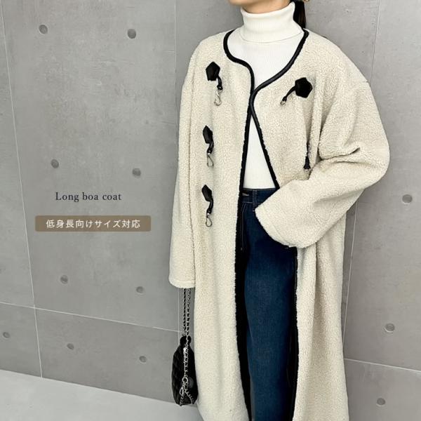 ダッフルコート 暖かい 着回し 防寒 シンプル 軽量 ボアコート レディース ボアジャケット トグル...