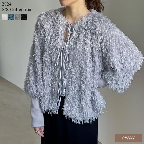 トップス レディース カーディガン 羽織り ライトアウター フェザートップス 長袖 リボン 前後2W...