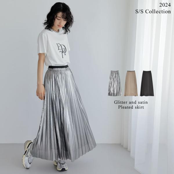 プリーツスカート レディース スカート ロングスカート ロング丈 マキシ丈 グリッター ラメ シルバ...