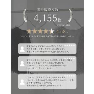 ビスチェ ベスト レディース トップス キャミ...の詳細画像1