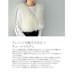 ビスチェ ベスト キャミソール トップス レデ...の詳細画像4