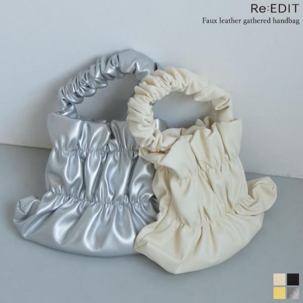 バッグ ミニバッグ レディース 4色 ハンドバッグ 鞄 ギャザー シャーリング フェイクレザー オケ...