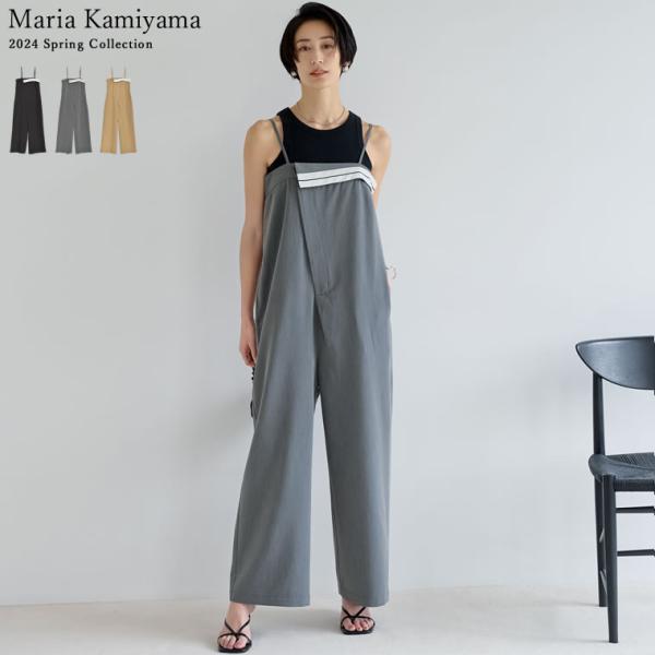 オールインワン レディース サロペット マーベルト ゆったり 体型カバー キャミサロペット キャミオ...