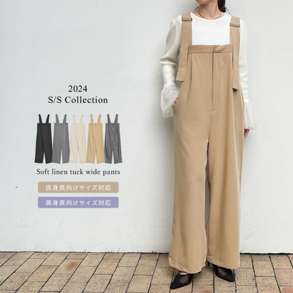 サロペット レディース オールインワン ゆったり オーバーサイズ 体型カバー ウエストバックゴム ワ...