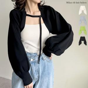 カーディガン 「Yoki」ショート丈ボレロカーディガン レディース
