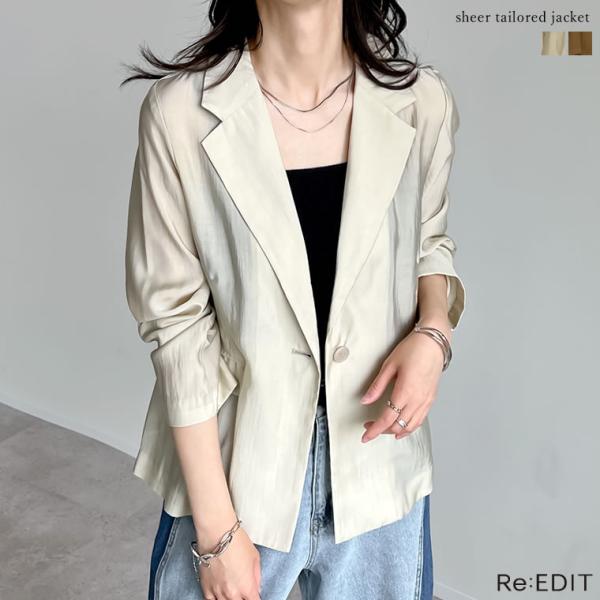 テーラードジャケット レディース シアー アウター 羽織り セットアップ対応 シングルボタン 長袖 ...