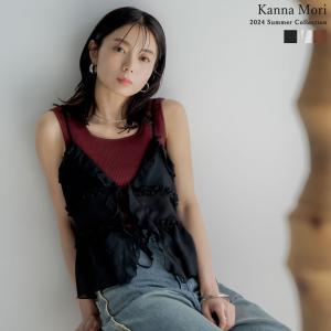 レディース トップス キャミソール リボン フリル シアー ビスチェ シアートップス レイヤード 重ね着 Vネック ティアード 2024春夏[mb]