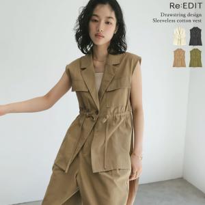 ベスト レディース ジレ ジャケット ライトアウ...の商品画像