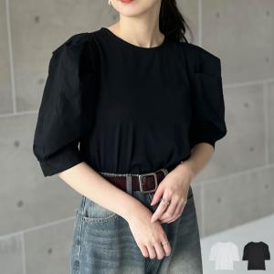 トップス レディース Ｔシャツ カットソー ドッキングTシャツ コットン100％ 綿100％ 半袖 ボリューム袖 イージーケア 2024春夏｜galstar