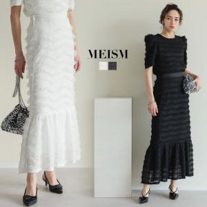 スカート レディース フリル レース ティアード...の商品画像