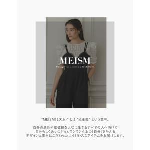 スカート レディース フリル レース ティアー...の詳細画像1