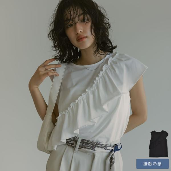 ノースリーブ レディース タンクトップ トップス 天竺 カットソー フリルデザイン アシメ アシンメ...