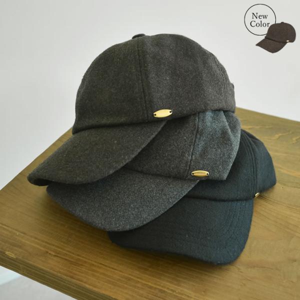 キャップ フェルトキャップ  帽子 サイズ調節可能 フエルト ウールライク 秋冬 新色追加