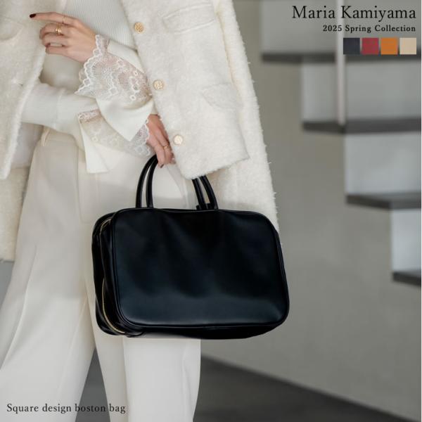 バッグ 鞄 かばん レディース ボストンバッグ 長方形 合成皮革 合皮 フェイクレザー 大きいサイズ...