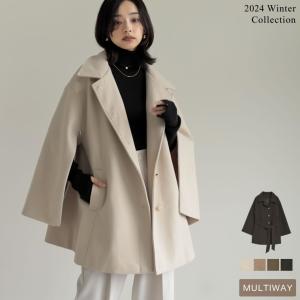 ミドルコート レディース アウター ステンカラーコート ジャケット コート 金ボタン Aライン ステンカラー スタンドカラー 2024秋冬