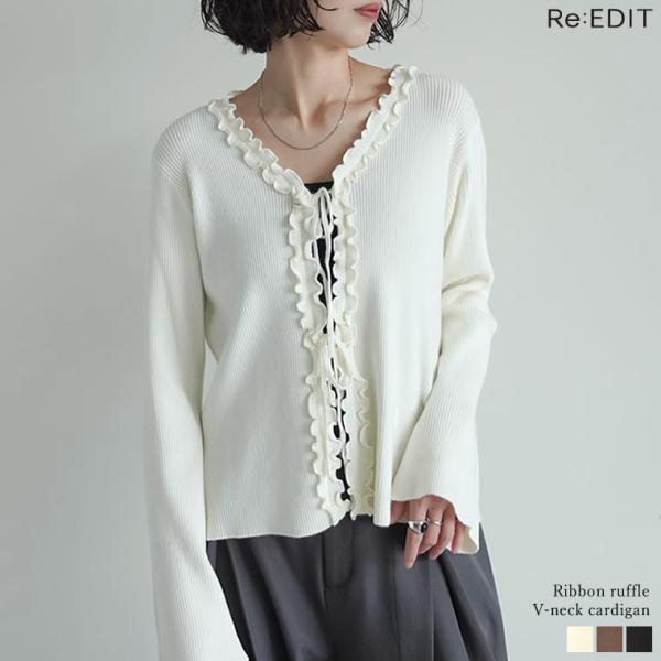 トップス カーディガン 長袖 レディース 羽織り ニット リボン コンパクト レイヤード フレア袖 ...