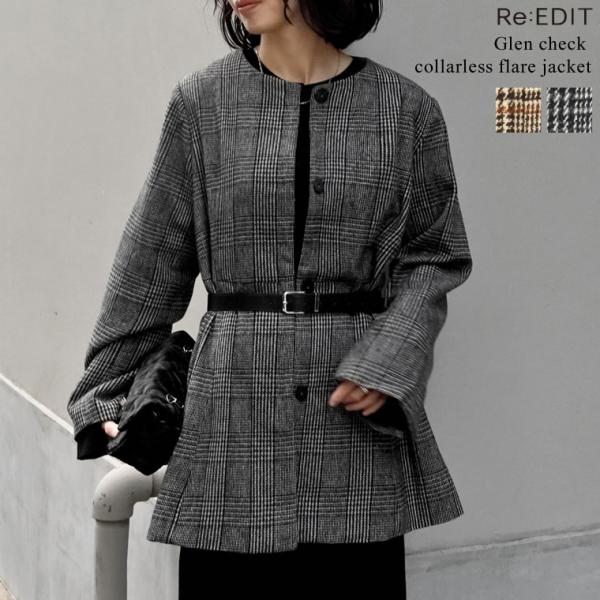 ジャケット アウター ミドル丈 長袖 レディース 2色 MC/M/L 低身長 ノーカラー クルーネッ...