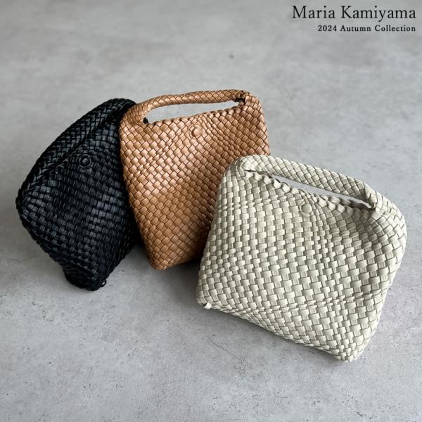 バッグ レディース カバン かばん 鞄 イントレチャート イントレチャートバッグ 手編み 手編みバッ...