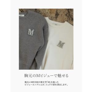ニット トップス 長袖 レディース 3色 M/...の詳細画像4