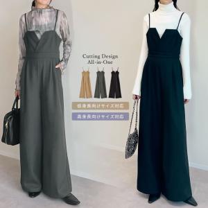 オールインワン レディース サロペット 低身長 ...の商品画像