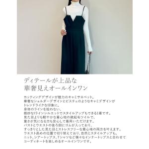オールインワン レディース サロペット 低身長...の詳細画像5