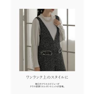 ニット トップス 長袖 レディース 3色 M/...の詳細画像4