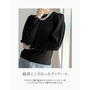ニット トップス 長袖 レディース 3色 M/...の詳細画像5