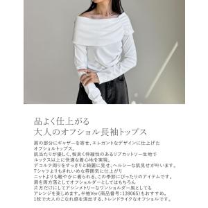 オフショル レディース トップス 長袖 アシン...の詳細画像5
