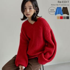 ニット トップス 長袖 レディース M/L 6色 セーター シャギーニット 体型カバー カラーニット ボリューム袖 秋冬