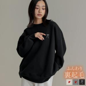 トップス レディース 裏起毛 スウェット ワンポ...の商品画像