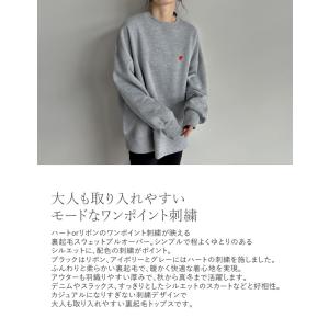 トップス レディース 裏起毛 スウェット ワン...の詳細画像5