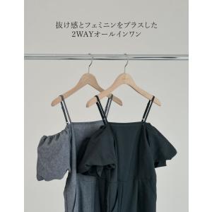 オールインワン レディース オフショルダー 半...の詳細画像3