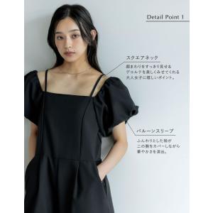 オールインワン レディース オフショルダー 半...の詳細画像4