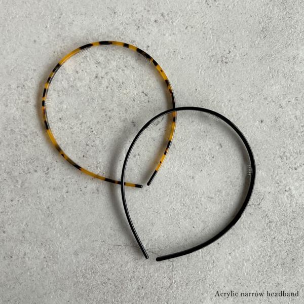 カチューシャ レディース ヘアアクセサリー ファッション 小物 べっ甲風 シンプル アクリル 光沢 ...