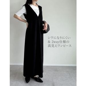 ワンピース ジャンパースカート レディース ジ...の詳細画像5