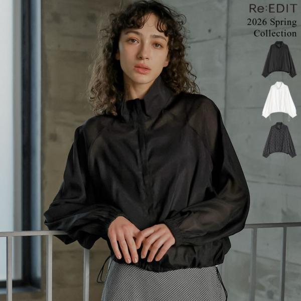 ブルゾン アウター レディース 3色 M/L ジャケット ジップアップ ドット パーカー ドロスト ...