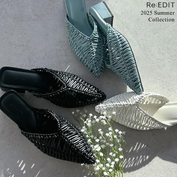 サンダル メッシュサンダル レディース 3色 S〜3Lサイズ 編み込み靴 シューズ クッションソール...