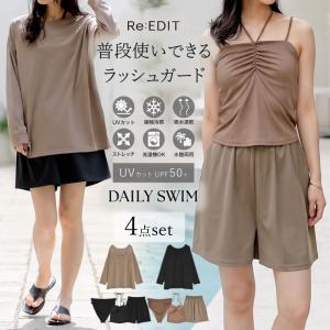 ラッシュガード レディース 4点セット トップス...の商品画像