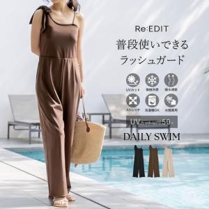 ラッシュガード レディース オールインワン 水着 レジャー プール 紫外線対策 UV対策 UPF50+ 低身長 高身長 春夏 返品交換不可｜ReEDIT Yahoo!店