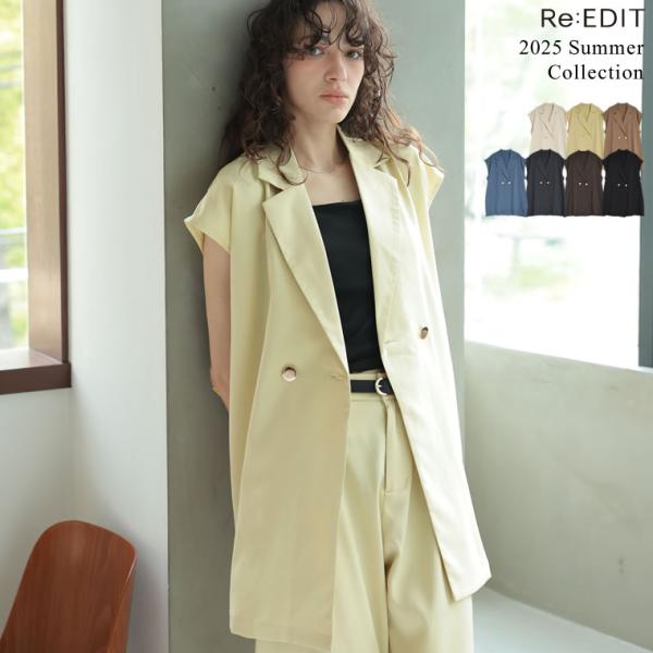 ジャケット レディース ベスト デニム見え ノースリーブジャケット 通勤 ゴールドボタン 涼感 金ボ...