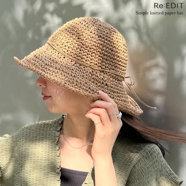 ハット レディース ペーパーハット 帽子 レジャー プール リゾート 海 山 紫外線対策 UV対策 ...