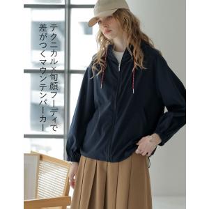 ラッシュガード ブルゾン レディース パーカー...の詳細画像3