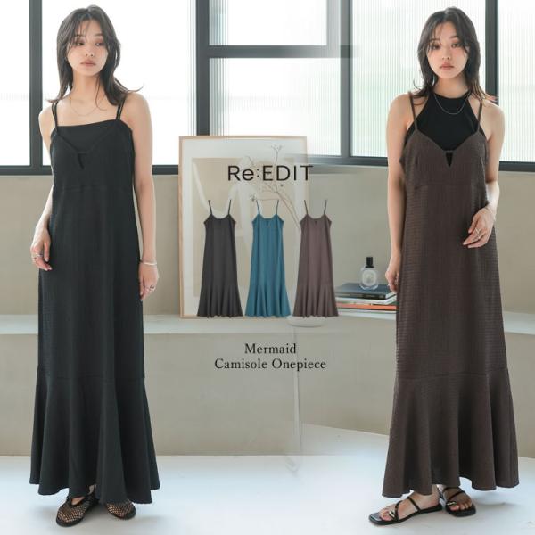 ワンピース キャミレディース マーメイドフレアレイヤード 低身長 2025春夏