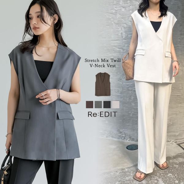 ベスト レディース ジレ サマージャケット サマーベスト セットアップ対応 オフィスカジュアル 20...