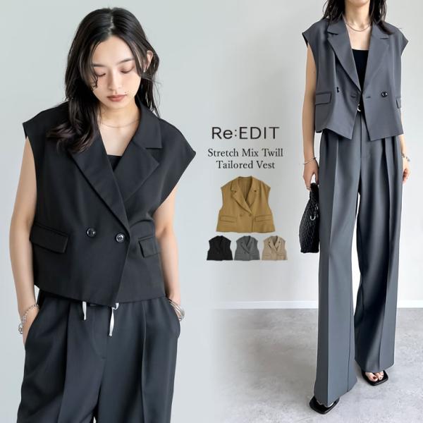 ベスト レディース テーラード ジレ 羽織り ノースリーブ テーラード ダブルボタン セットアップ対...