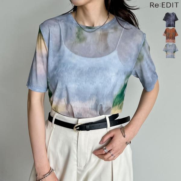 半袖 レディース トップス Tシャツ カットソー タイダイ 水彩柄 柄 丸首 クルーネック シアー ...